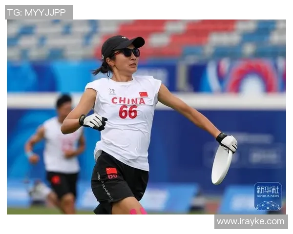 上海飞盘队飞盘意识排名创新高引发全国关注与热议 上海飞盘队飞盘意识排名创新高引发全国关注与热议