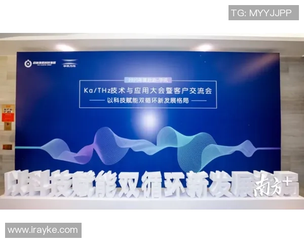 武汉滑板队如何通过运营革新提升团队实力与影响力的深度探讨 武汉滑板队如何通过运营革新提升团队实力与影响力的深度探讨