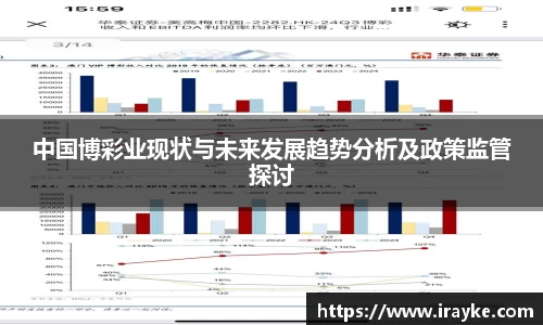 泛亚电竞入口