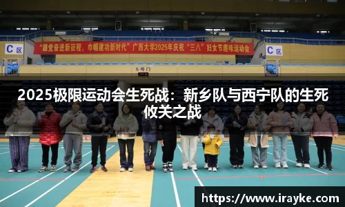 泛亚电竞入口