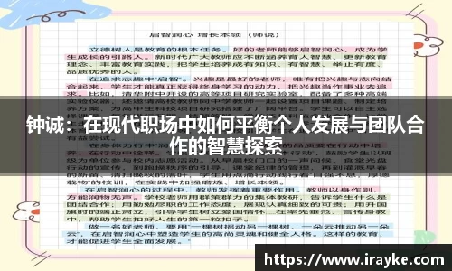 泛亚电竞入口