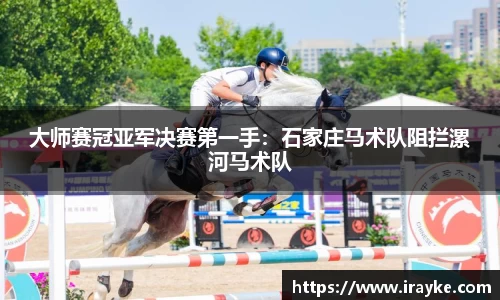 泛亚电竞下载