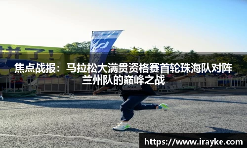 泛亚电竞入口