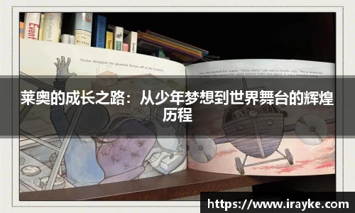 泛亚电竞下载