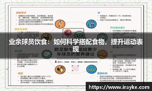 泛亚电竞