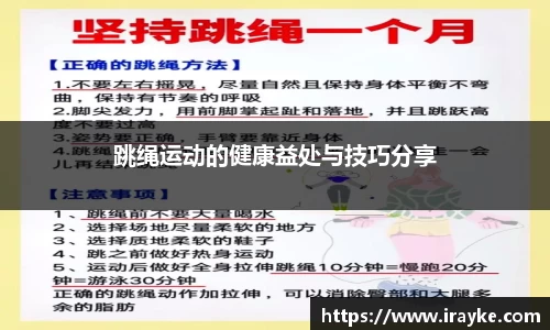 泛亚电竞入口
