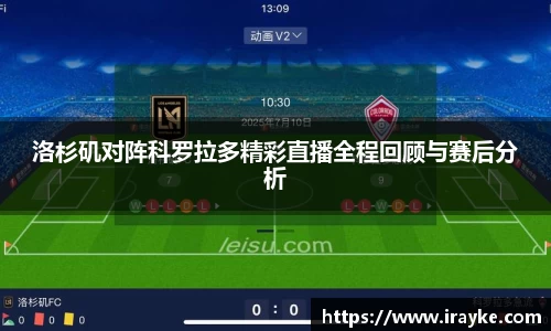 金沙集团1862cc成色官网