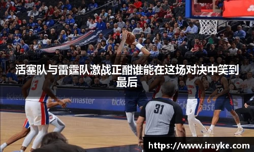 金沙集团